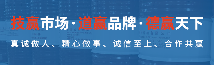 西安金熊石化商贸有限公司