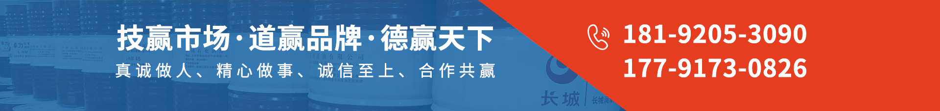 西安金熊石化商贸有限公司