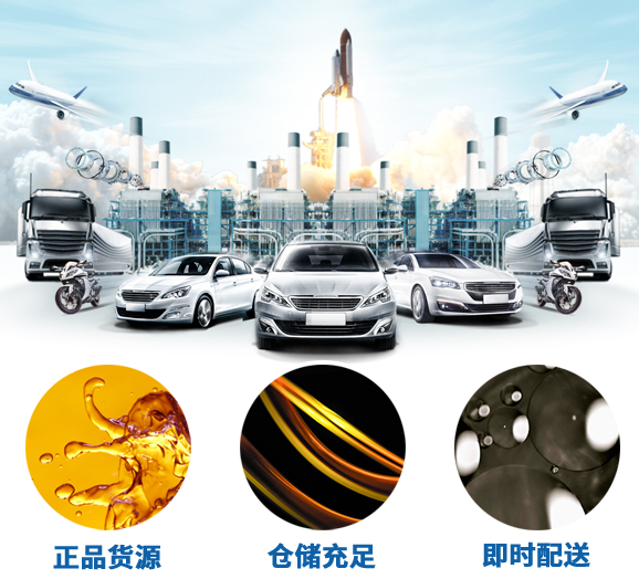 伸缩臂激光整平机