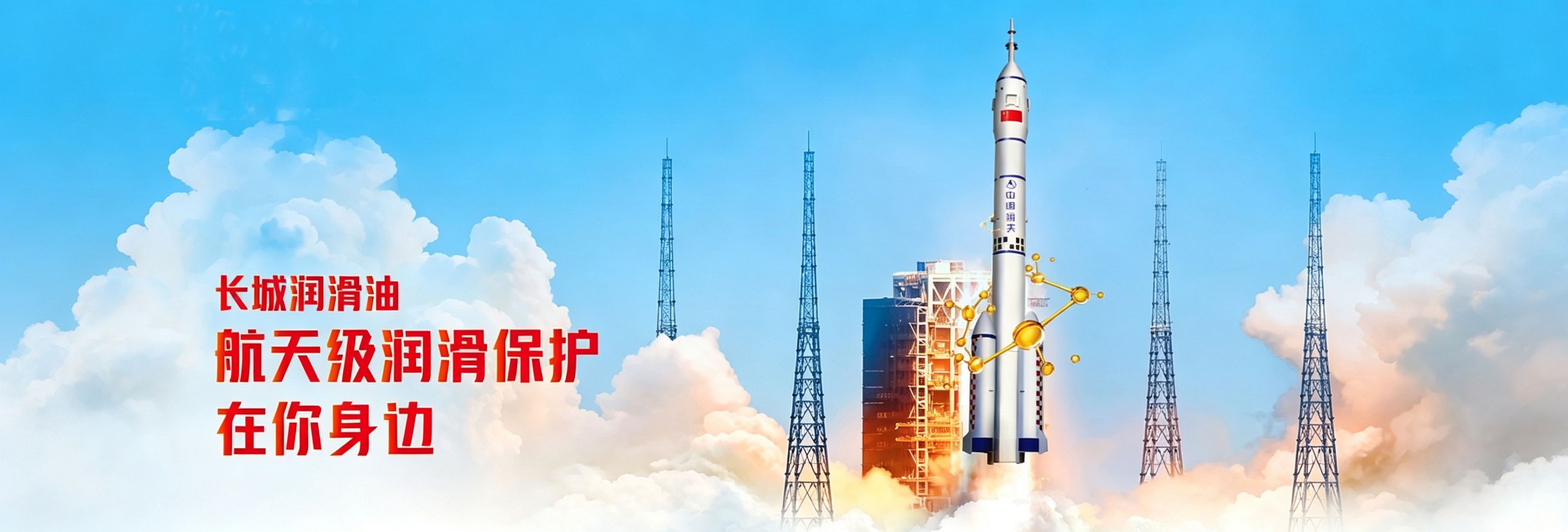 陕西工业润滑整体方案，导热油金属加工液全境配送