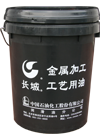 采棉机清洗液