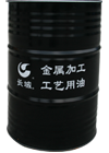 M3080水基切削液