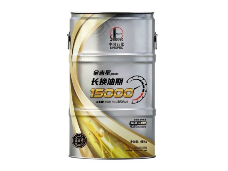 长换油期15000C2/SQ0W-30发动机油产品图