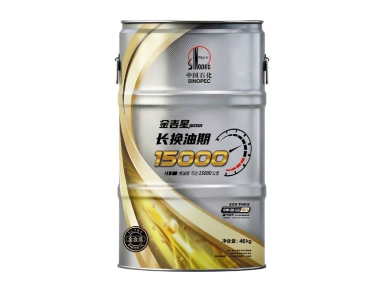 长换油期15000 C5/SQ0W-20发动机油产品图