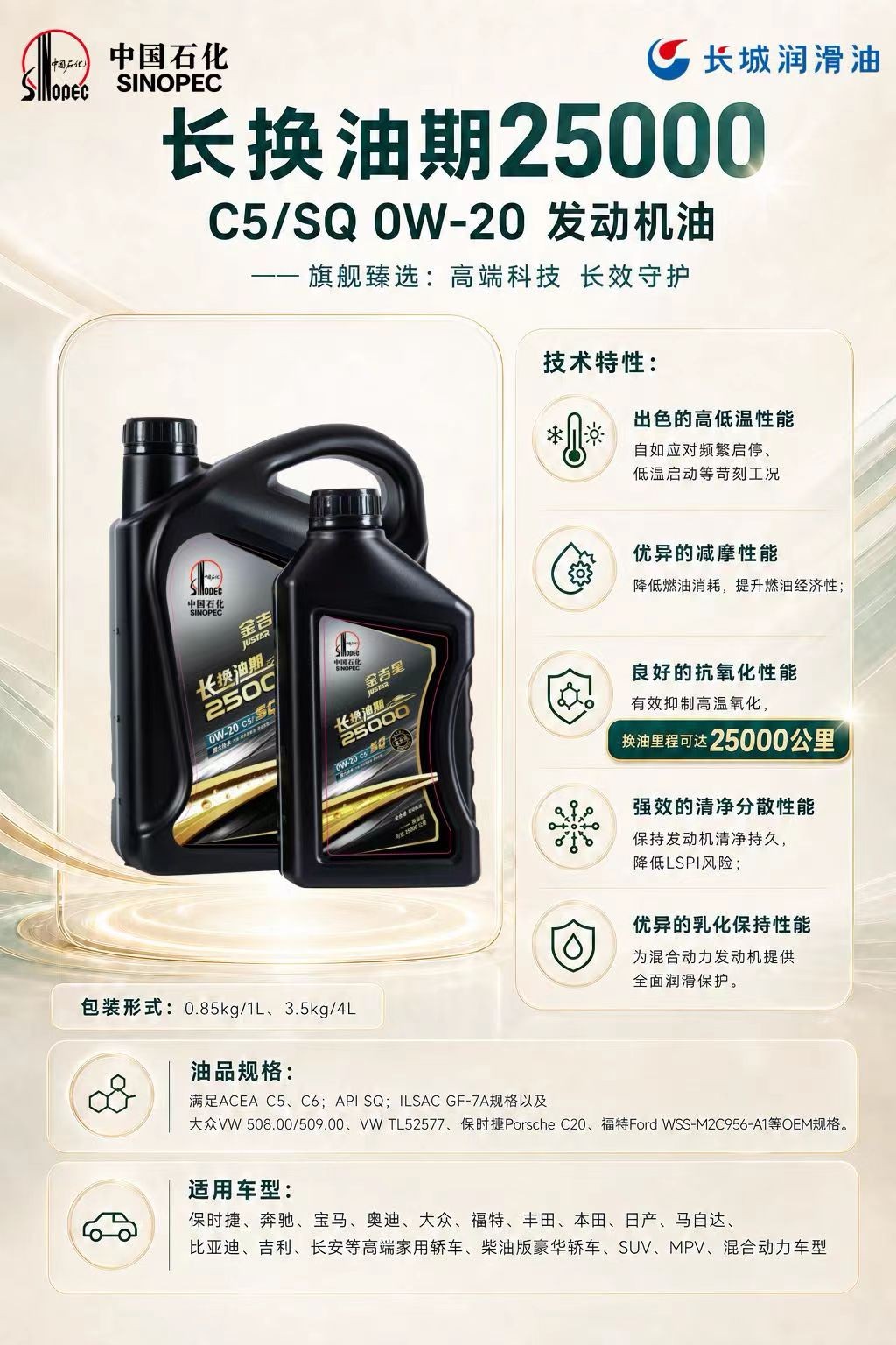 微信图片_20260914144039_246_23.jpg