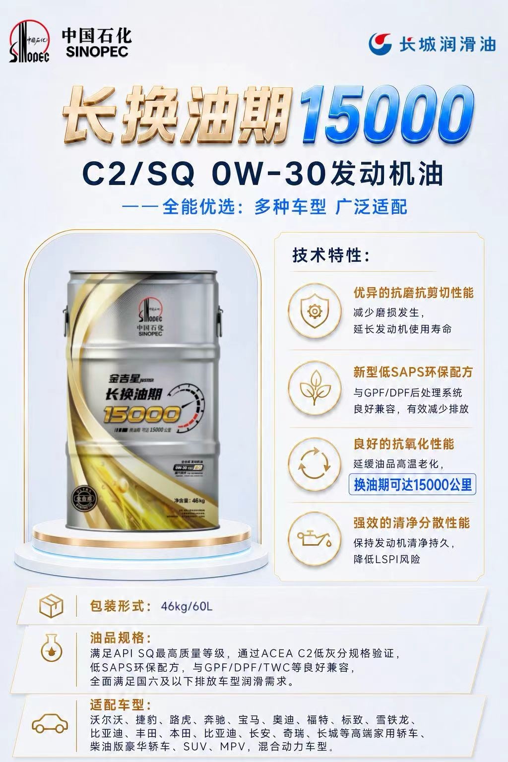 微信图片_20260914144038_245_23.jpg