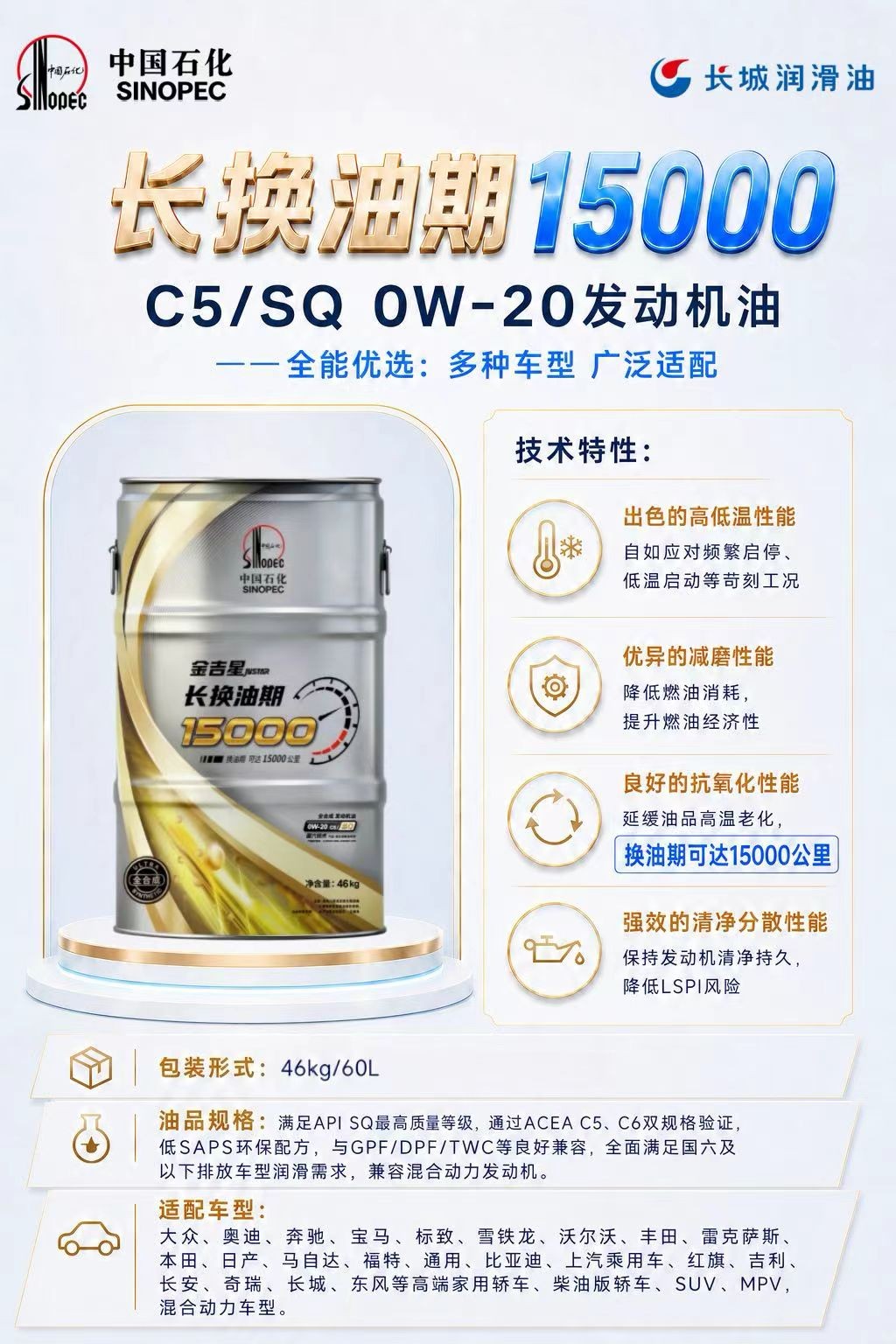微信图片_20260914144037_243_23.jpg