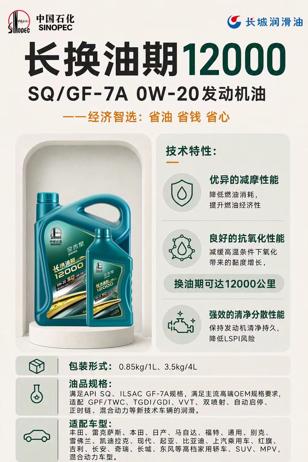 微信图片_20260914144017_241_23.jpg